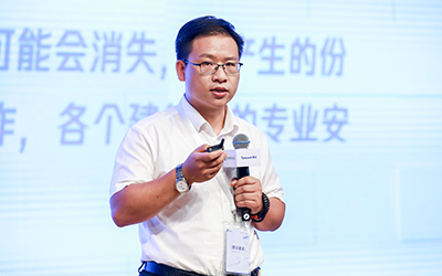现场授牌！北京EBpay钱包(中国)亮相腾讯全球数字生态大会，助力智能建筑的“未来经济”