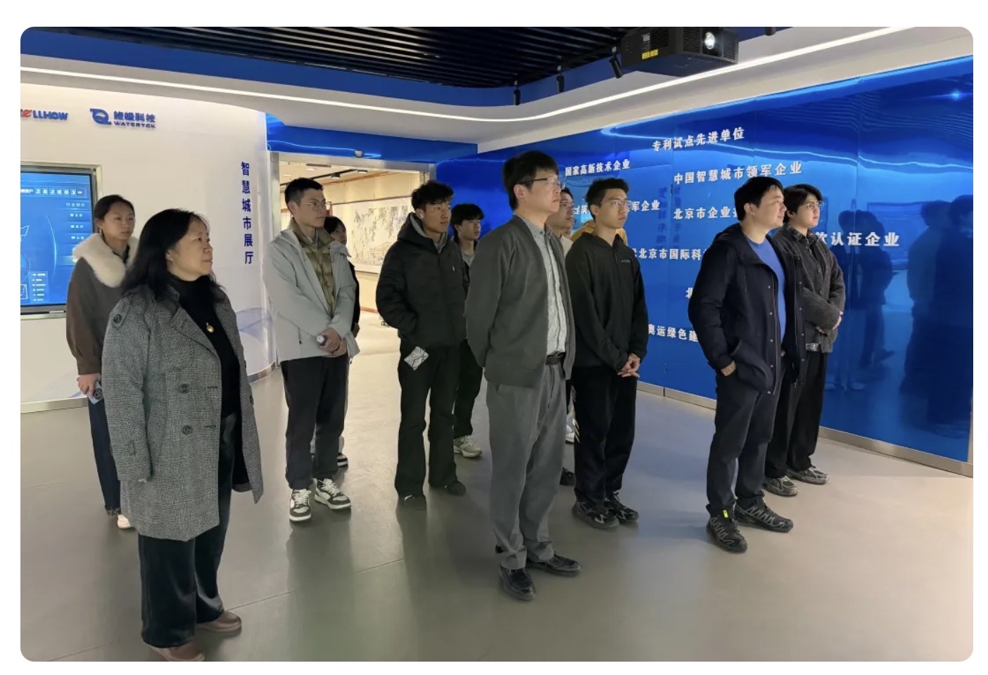 当清华课堂“搬”进EBpay钱包(中国)：一场从书本到产业的一线之旅